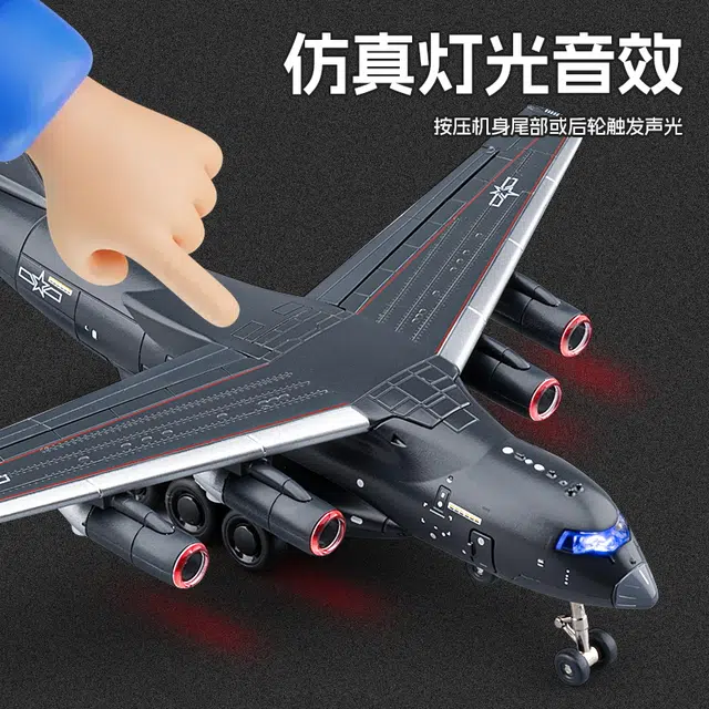 CHE ZHI 20