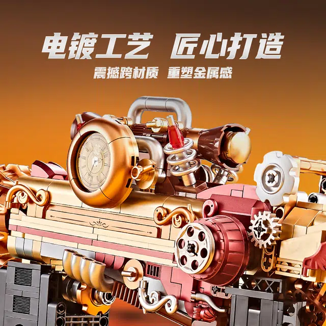 899PCS 212231