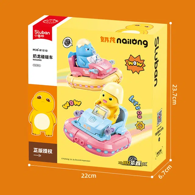 SLUBAN 181-333pcs M38-B1510-B1515