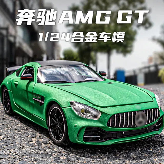 CHE ZHI AMG