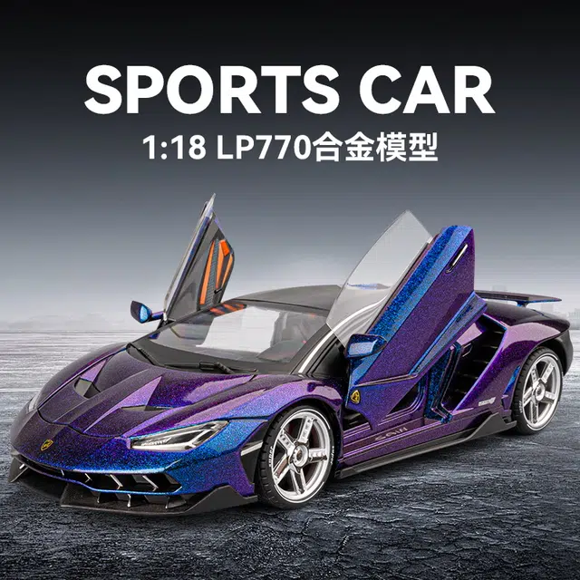 CHE ZHI 118-LP770