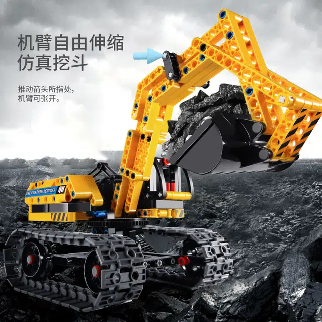 410PCS 6801A