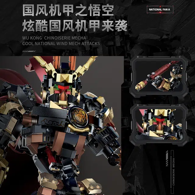 1312pcs 212237