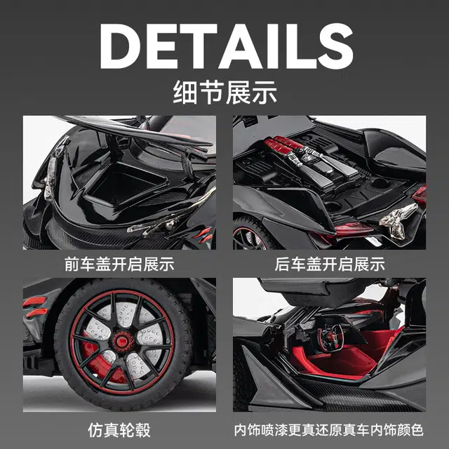 CHE ZHI 124 IE
