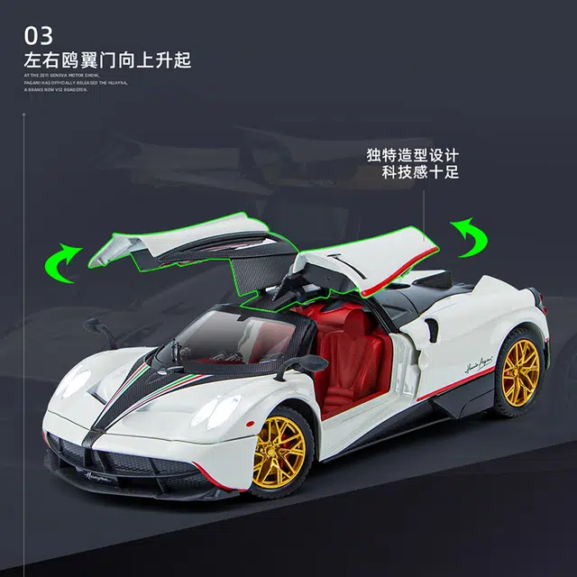 CHE ZHI 124