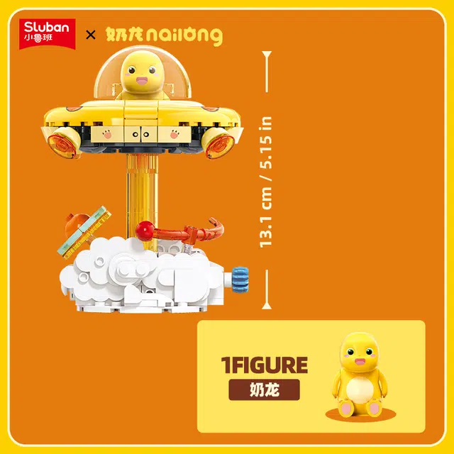 SLUBAN 181-333pcs M38-B1510-B1515