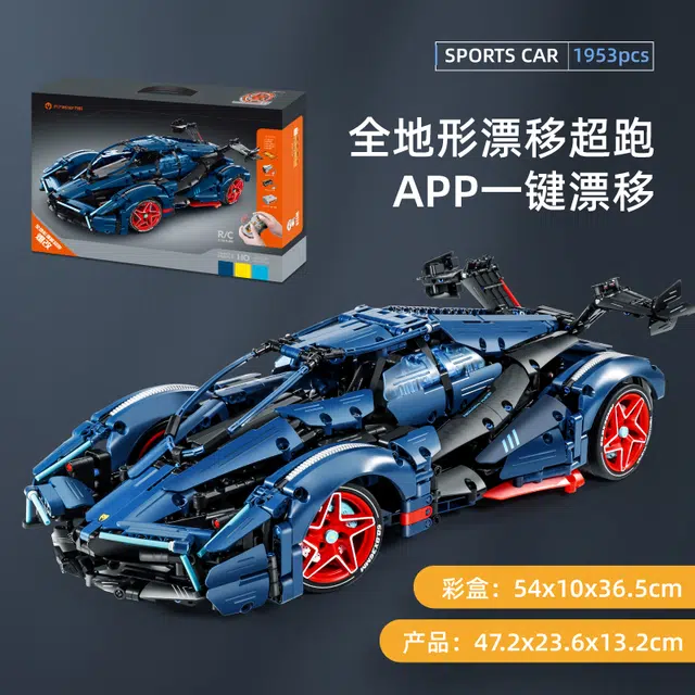 110 1947PCS 98079807-2