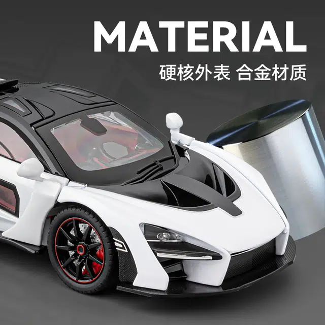 CHE ZHI 124 DIY