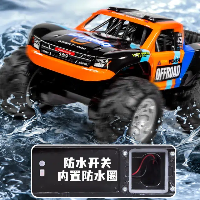 JJRC 360