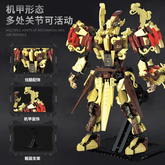 808PCS P2103