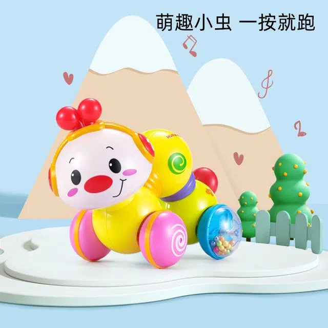 汇乐 爬行小虫 早教益智婴儿学步爬 益智玩具