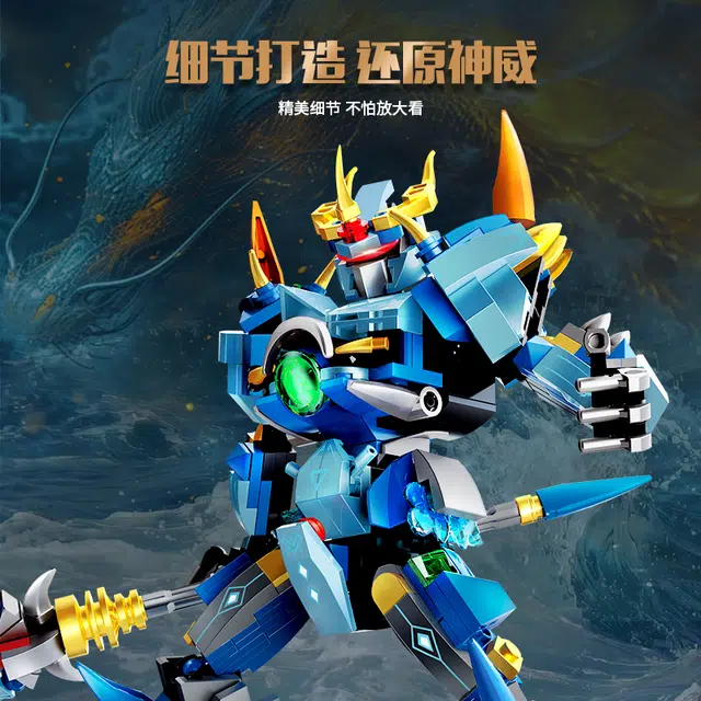 722pcs P2118