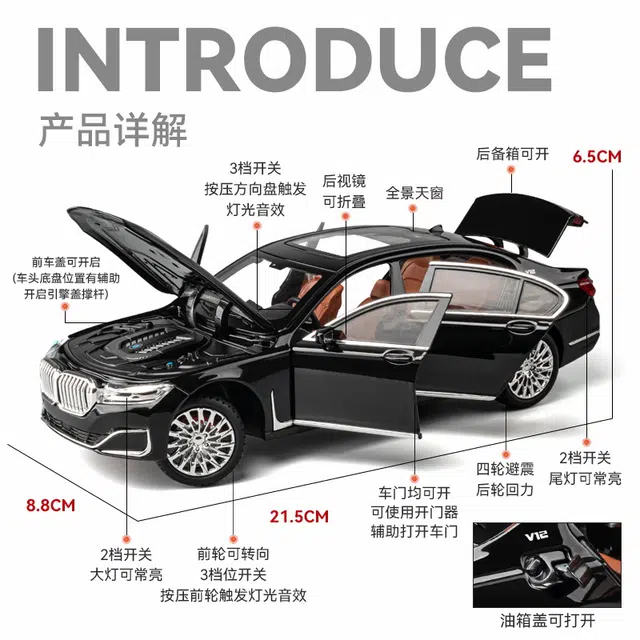 CHE ZHI 760Li