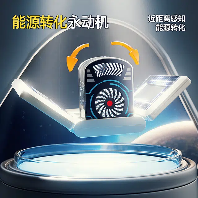 汇乐 星际火箭 益智组装 拆装动手能力 早教/益智玩具