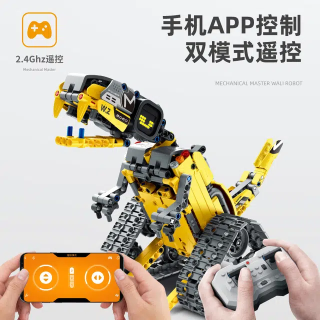 3 522pcs WZ-8060