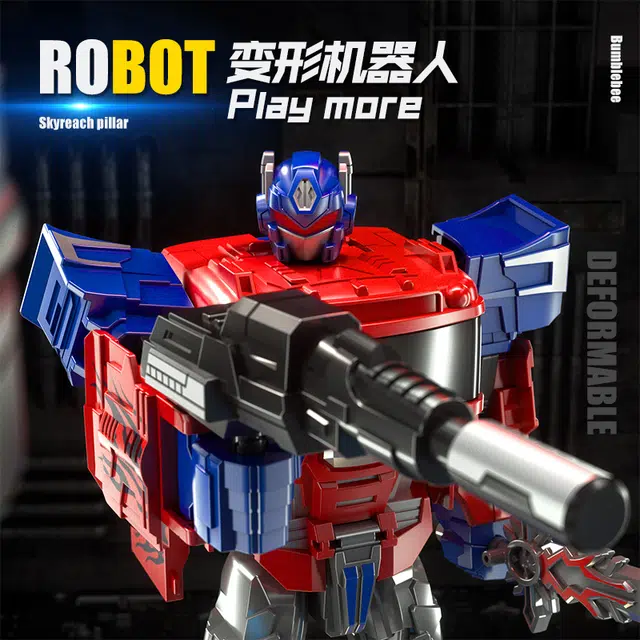 JJRC