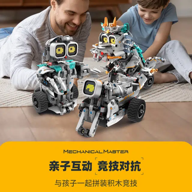 3 775pcs WZ-8054
