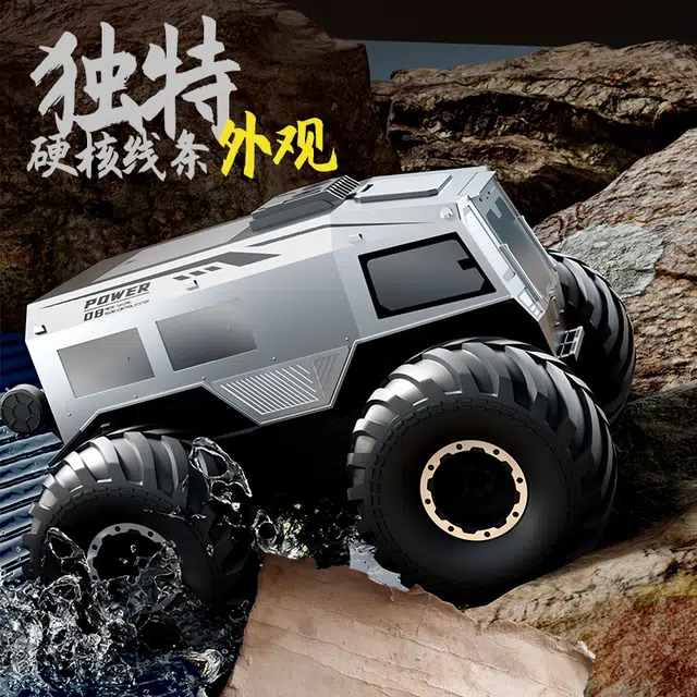 JJRC