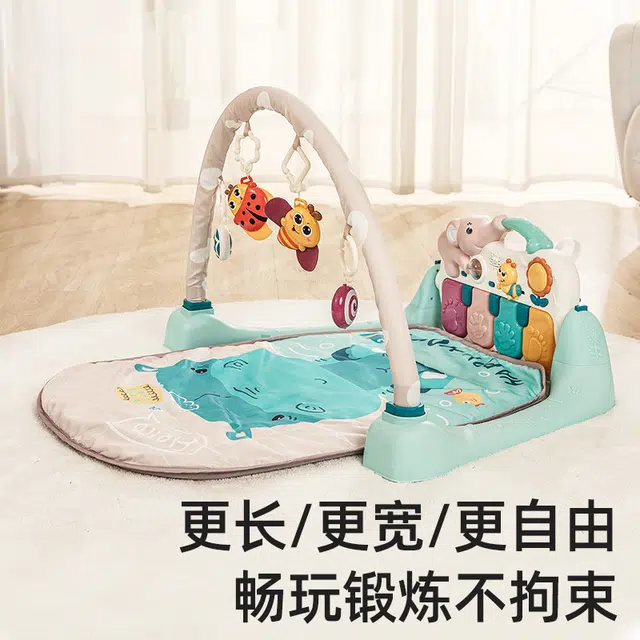 汇乐 音乐安抚健身架 脚踏琴婴儿脚蹬床铃健身 早教 益智玩具