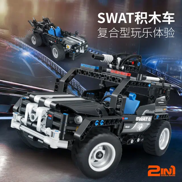 DIY 469PCS 5810A