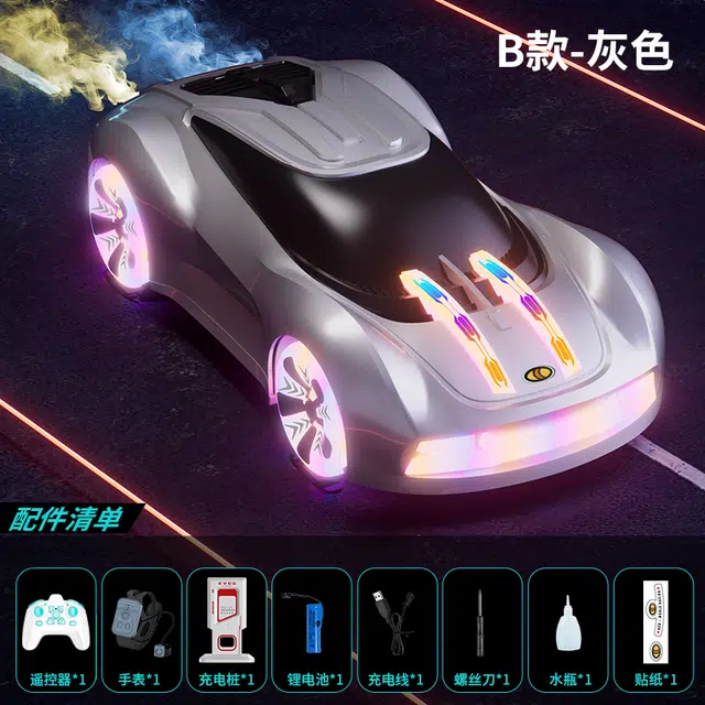 JJRC
