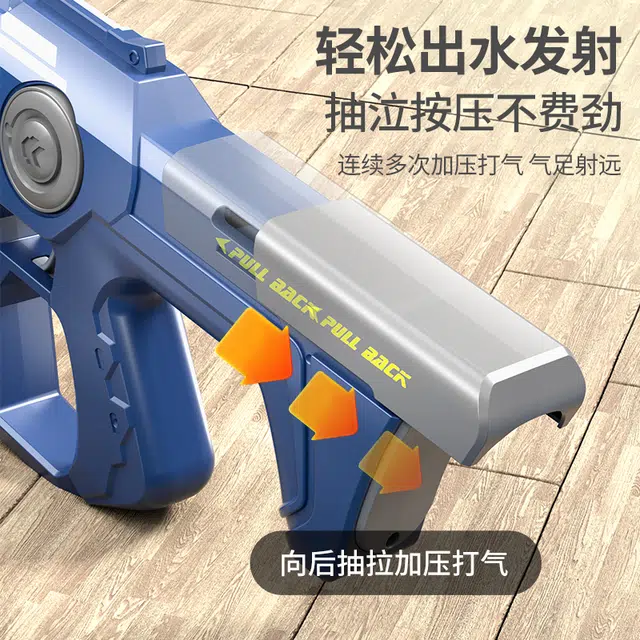 JJRC
