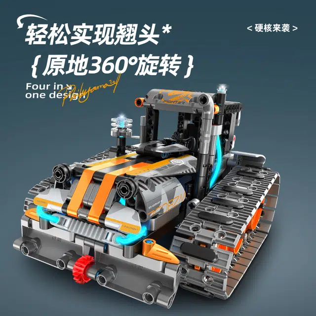 662PCS 8052-1