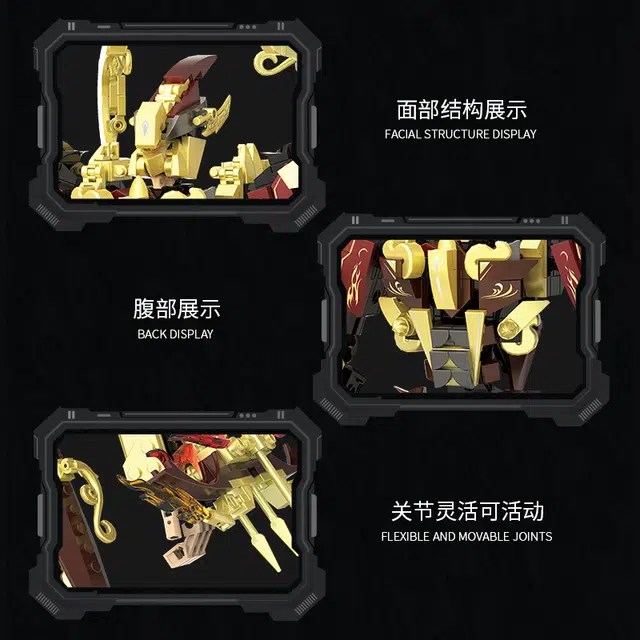 808PCS P2103