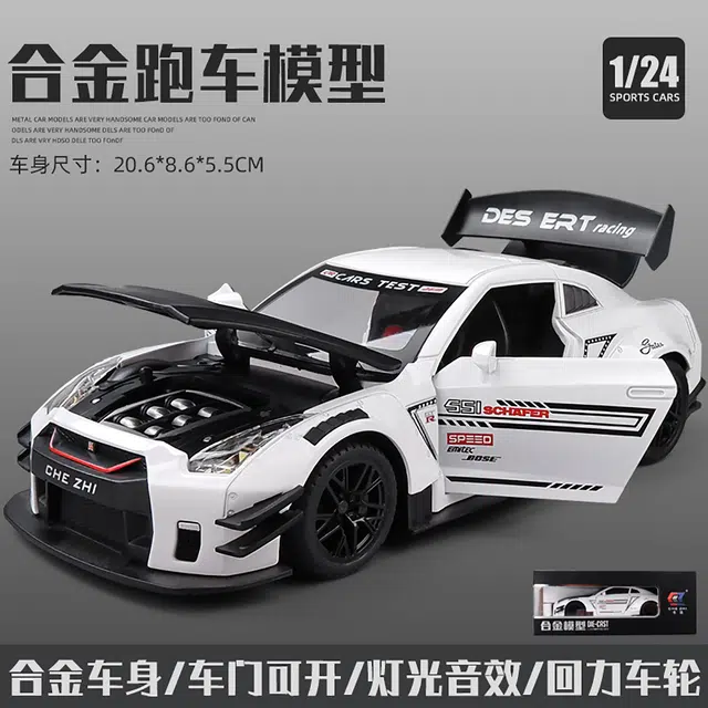CHE ZHI 124