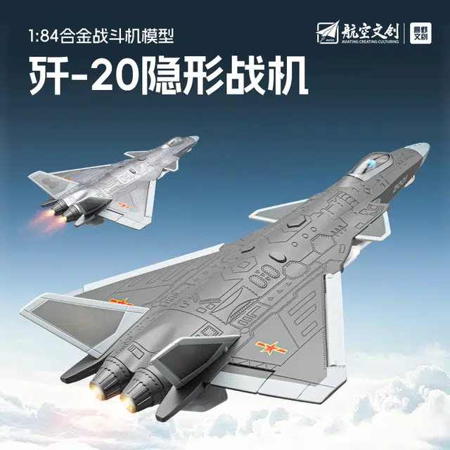 CHE ZHI 20184