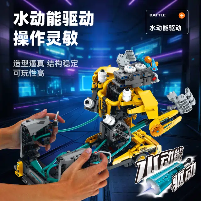 694pcs717pcs WZ-805960