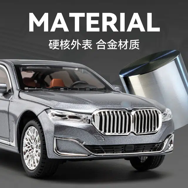 CHE ZHI 760Li