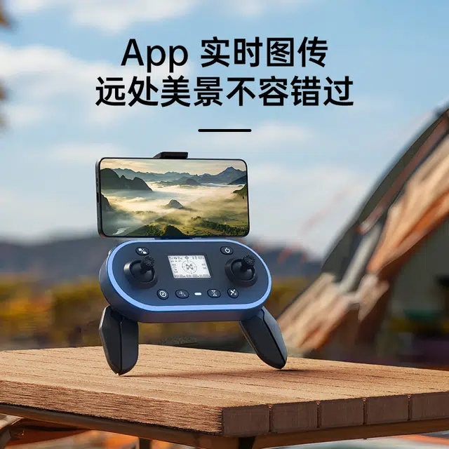 JJRC X31 GPS