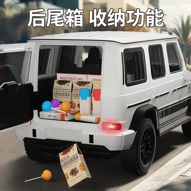 JJRC G