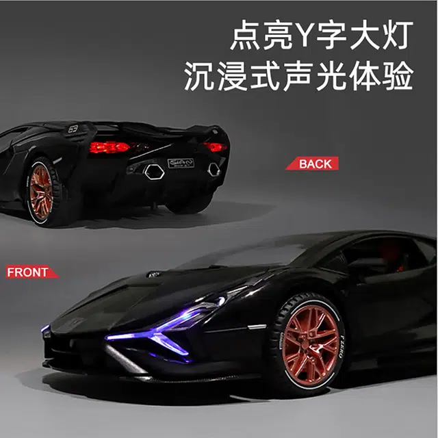 CHE ZHI 124