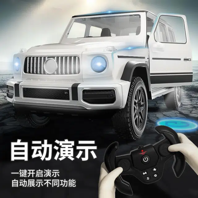 JJRC G