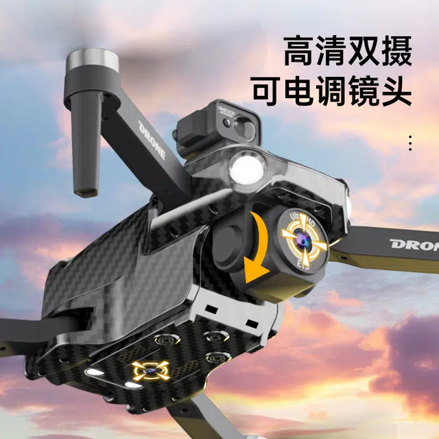 JJRC X31 GPS