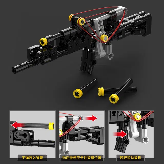 2213A