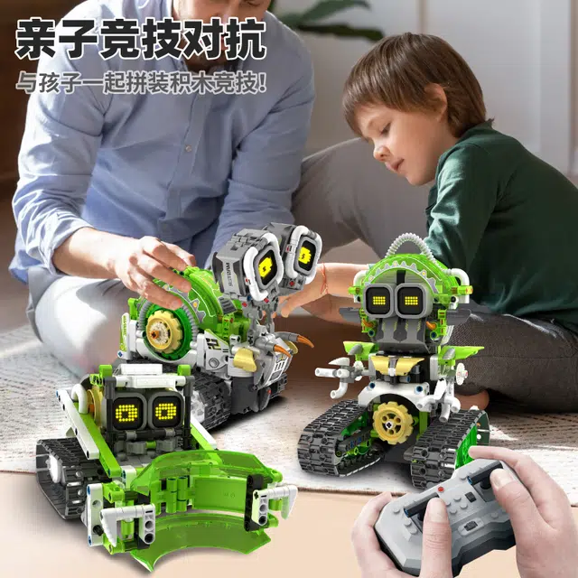3 573pcs WZ-8057