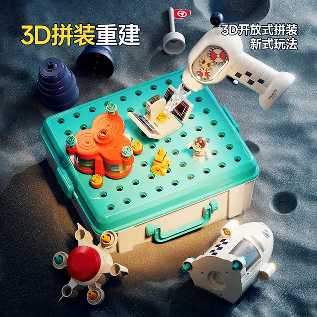 汇乐 星际火箭 益智组装 拆装动手能力 早教/益智玩具