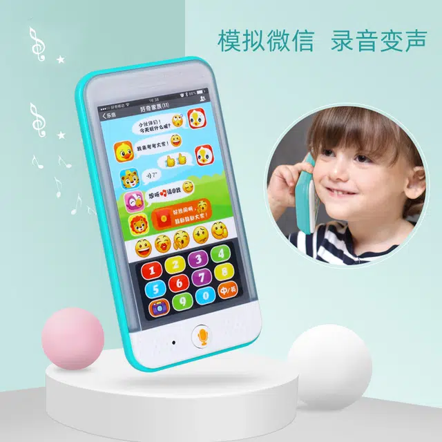 汇乐 微聊手机 早教仿真音乐 触摸手机模型 早教/益智玩具