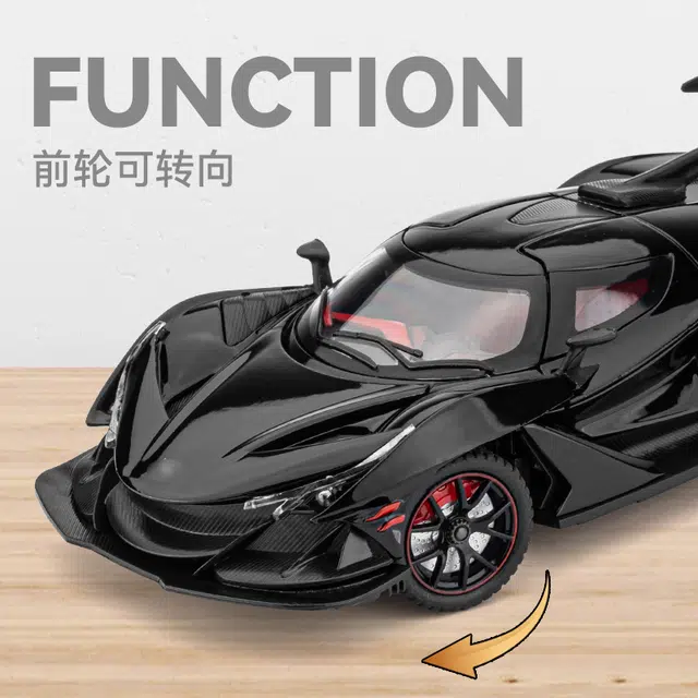CHE ZHI 124 IE