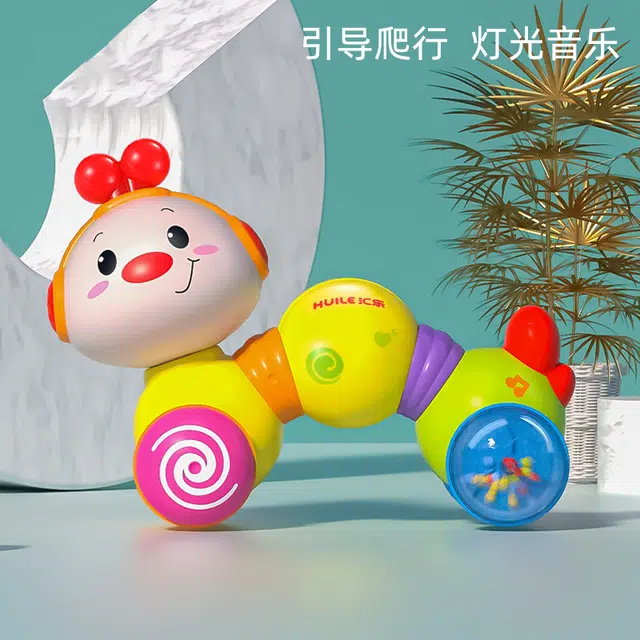 汇乐 爬行小虫 早教益智婴儿学步爬 益智玩具