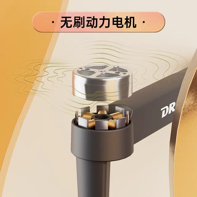 JJRC X31 GPS
