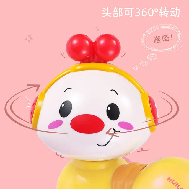 汇乐 爬行小虫 早教益智婴儿学步爬 益智玩具
