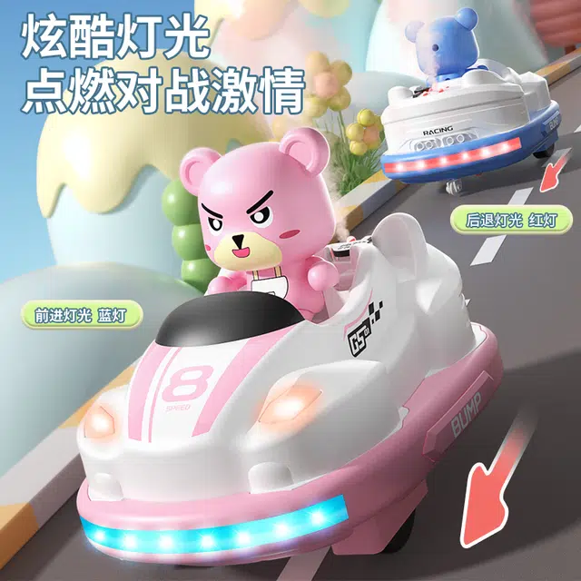 JJRC