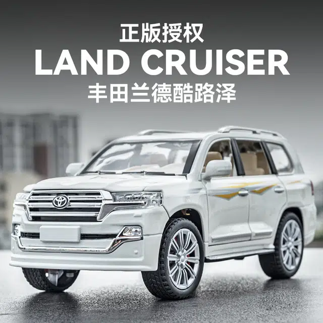 CHE ZHI 124