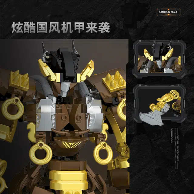 798pcs P2105A