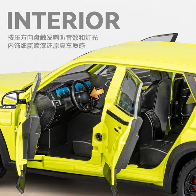 CHE ZHI 124XM