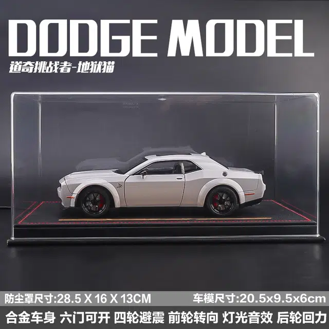 DIY 124